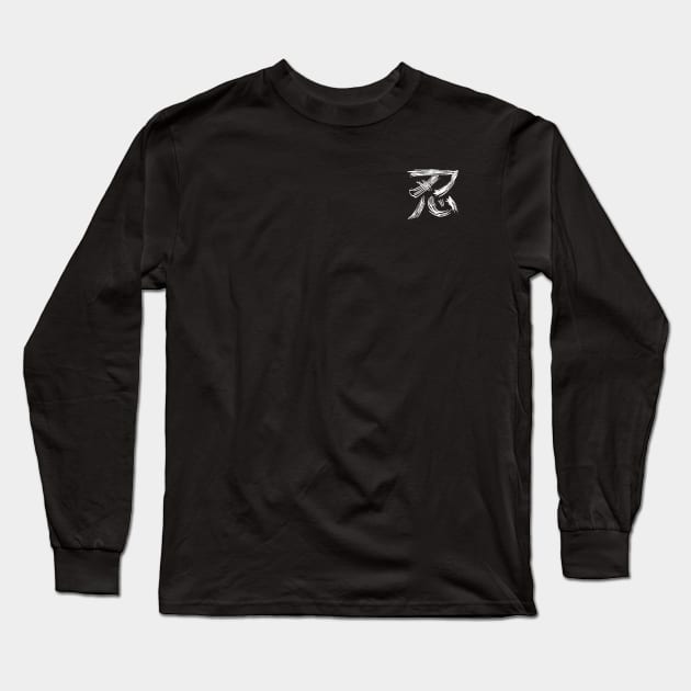 Ninja (Japanese) Long Sleeve T-Shirt by Nikokosmos